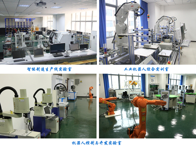 重庆文理学院“机器人工程”专业获批在重庆市本科第一批次招生
